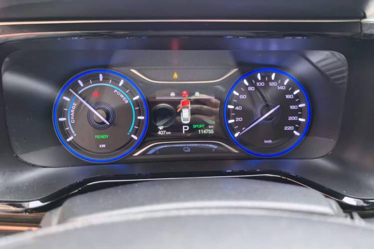 Used AION S 2020 Meizu 580
