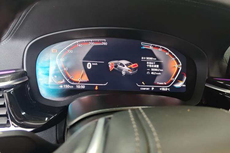 Used BMW 5 Series 2022 Second Facelift 525Li Luxury Package Instrument Cluster