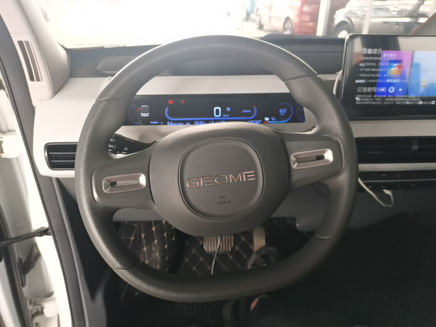 Geely Galaxy Panda 2024 Panda Mini 200km Endurance Bear — снимка 13