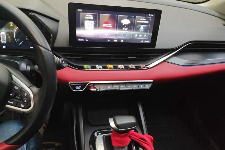 Used Geely Auto Emgrand GS 2020 1.4T CVT Active Audio And AC Panel