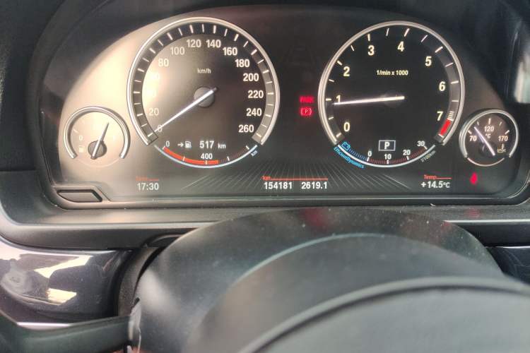 Used BMW 5 Series 2014 520Li Elegant Model