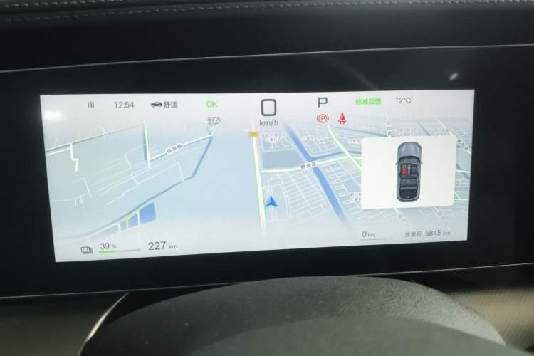 Used BYD Sealion 07 EV 2024 610 Zhihang Edition Instrument Cluster