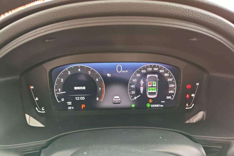 Used Honda Civic 2023 240TURBO CVT Dynamic · Center Stage Special Edition Instrument Cluster