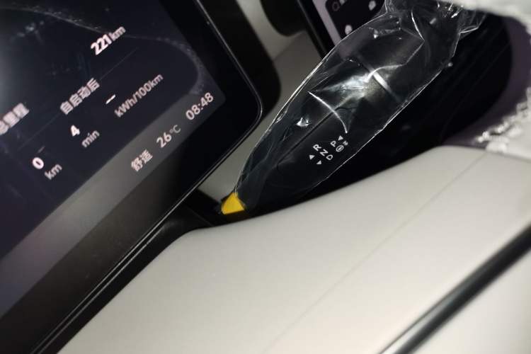 Used Leapmotor B01 2025 550 Comfort Edition
