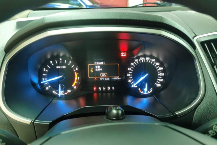 Used Ford Edge 2015 2.0T GTDi Two-Wheel-Drive Elite Edition