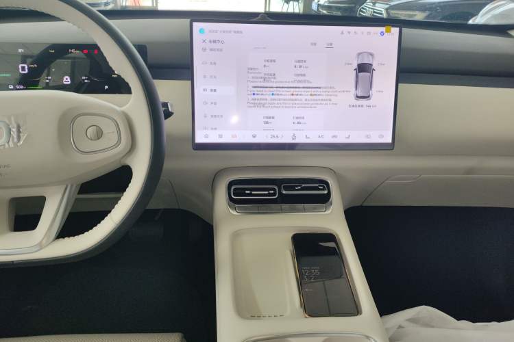 Used Qiyuan Q05 2026 Model 506 Max
