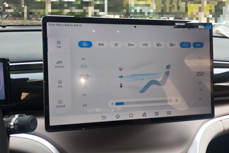 Used BYD Song Pro New Energy 2024 HONOR Edition DM-i 110KM Excellence Model
