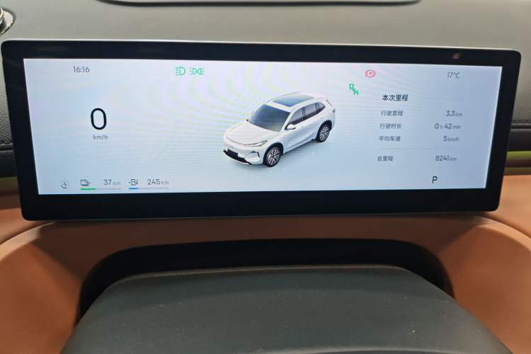 Used Geely Galaxy Galaxy Xingjian 7 EM-i 2025 120km Flagship Edition