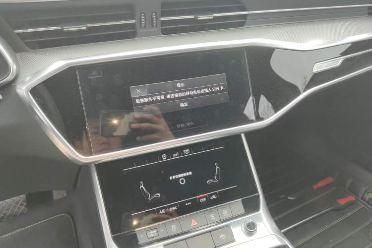 Used Audi A6L 2020 40 TFSI Luxury Dynamic Edition