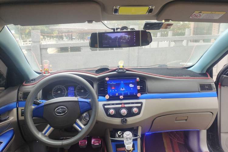 Used Lifan Auto 620 2012 1.5L Manual Luxury Version