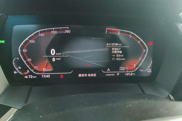 Used BMW Z4 2019 sDrive 25i M Sport Package