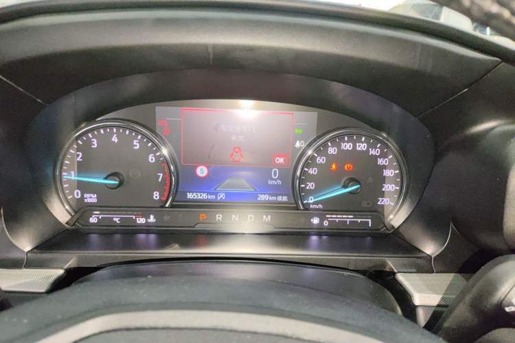 Used Ford Explorer 2020 EcoBoost 285 4x4 Trend Edition 7-Seater Instrument Cluster