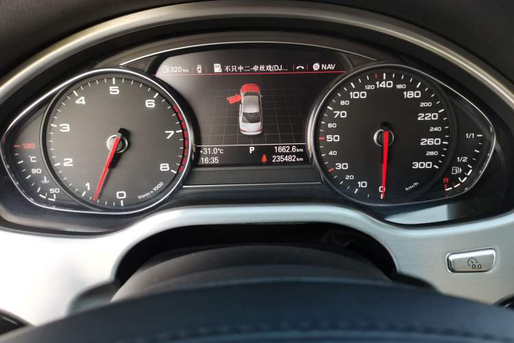 Used Audi A8 2013 A8L 45 TFSI quattro Luxury Model