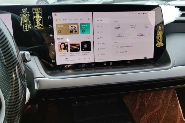 Used XPeng P7 2021 670E Pengyi Edition