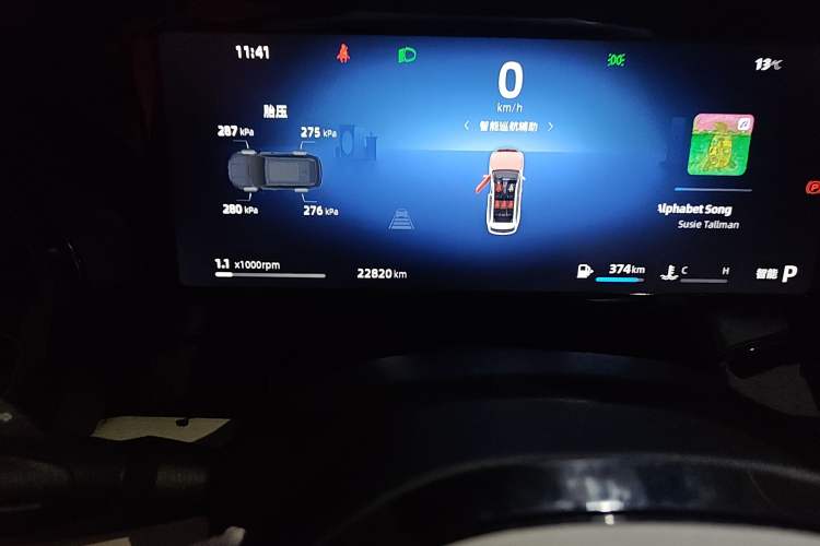 Used Geely Auto Monjaro L 2024 2.0TD High-Power Automatic Two-Wheel Drive Yunqi Version