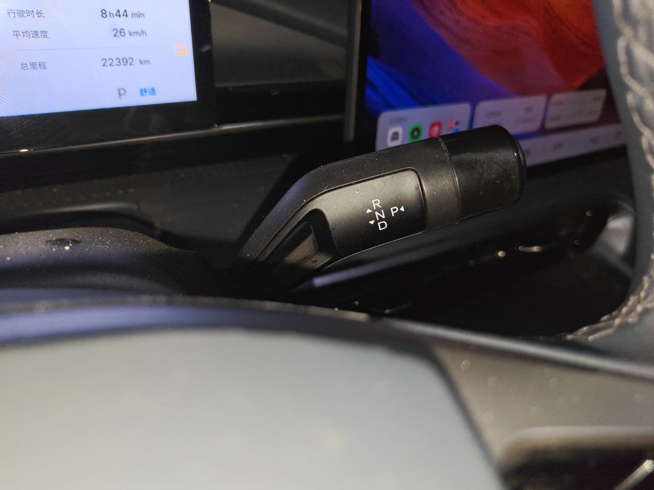 Geely Galaxy E5 2024 530 km Exploration+ Version — снимка 11