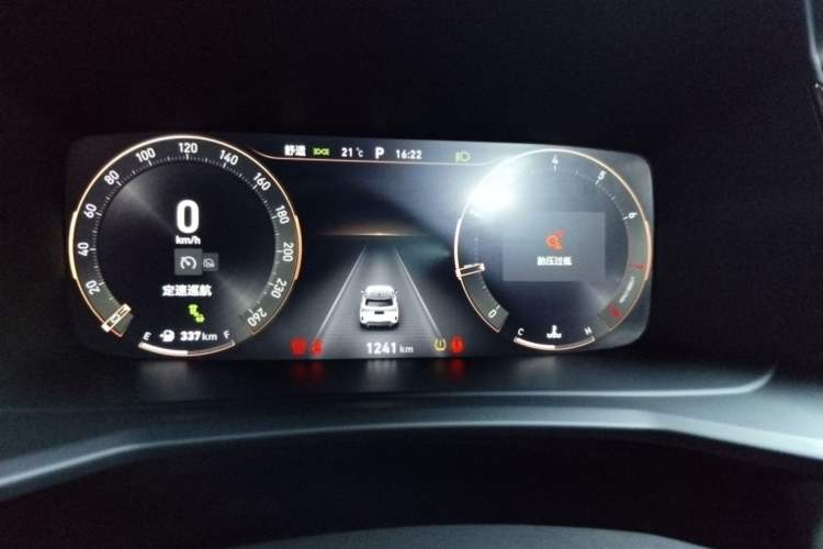 Used Lynk & Co 06 2020 1.5T JinPro model