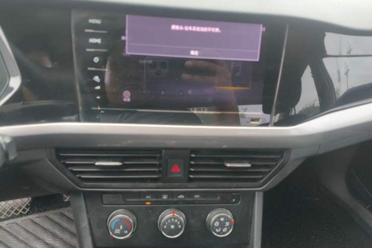 Used Volkswagen Bora 2021 1.5L Automatic Fashionable Smart Connectivity Version
