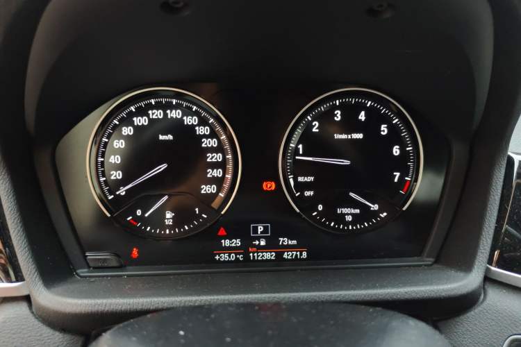 Used BMW X2 2020 sDrive25i Leading Model M Sport Package