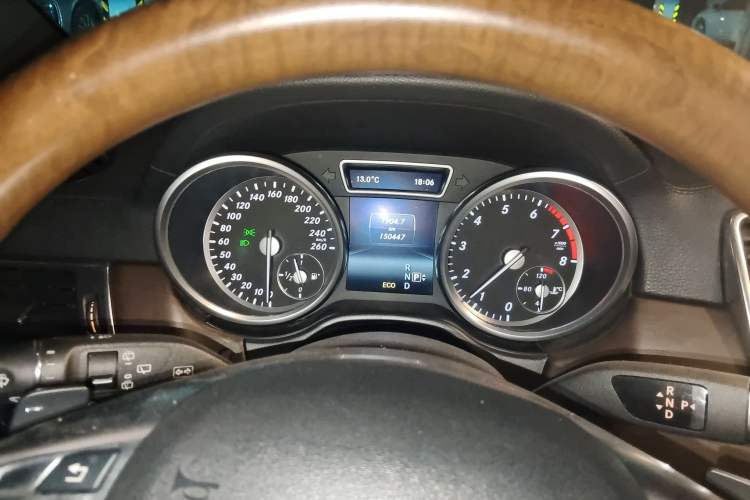 Used Mercedes-Benz GL-Class 2015 GL 500 4MATIC