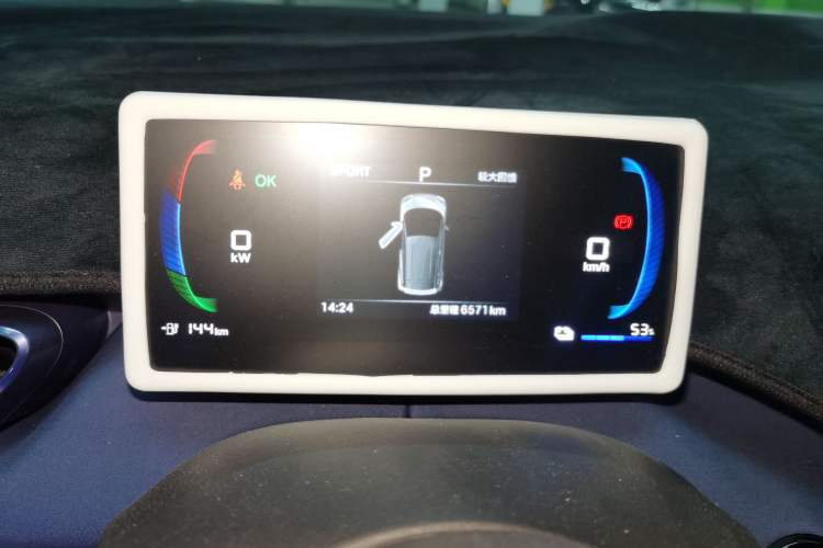 Used BYD Seagull 2025 305 km Free Version
