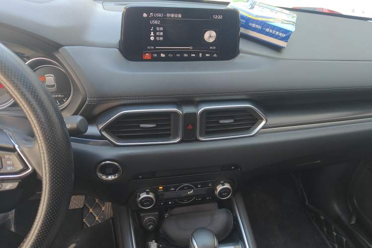 Used Mazda CX-5 2021 2.5L Automatic Two-Wheel Drive Black Knight
