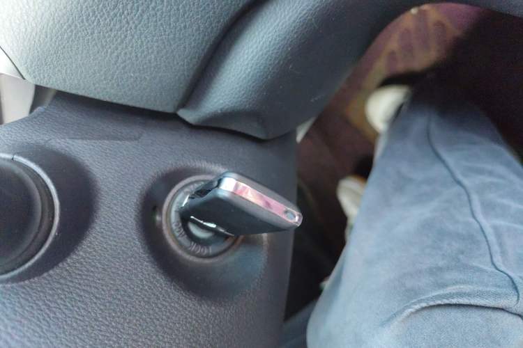 Used Haima S7 2015 Revised Version 2.0L Manual – Zongcheng Edition
