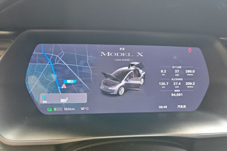 Used Tesla Model X 2019 Long-Range Version Instrument Cluster