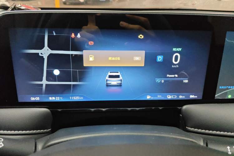 Used Venucia V DD-i 2023 60km iC Version
