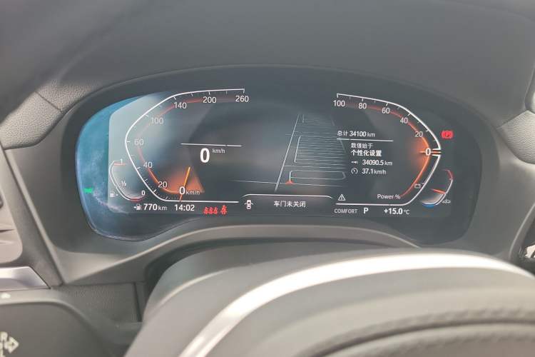 Used BMW X3 2022 Restyled xDrive25i M Sport Package