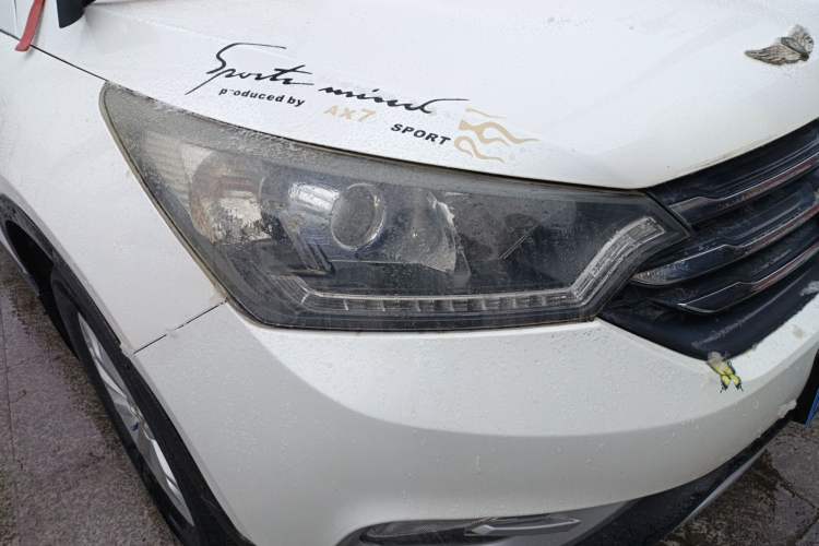 Used Dongfeng Aeolus AX7 2015 2.0L Manual Zhiyi Trim
