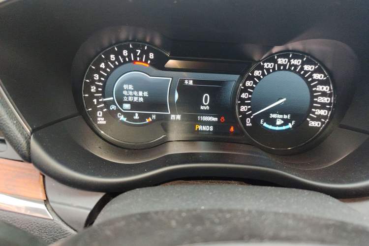 Used Lincoln MKC 2017 2.0T Two-Wheel-Drive Luxury Edition Odometer Close Up