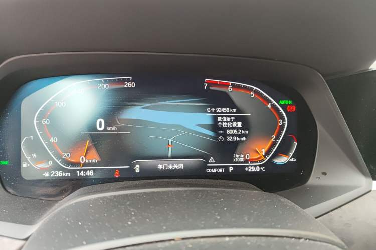 Used BMW X5 2021 xDrive30i M Sport Package
