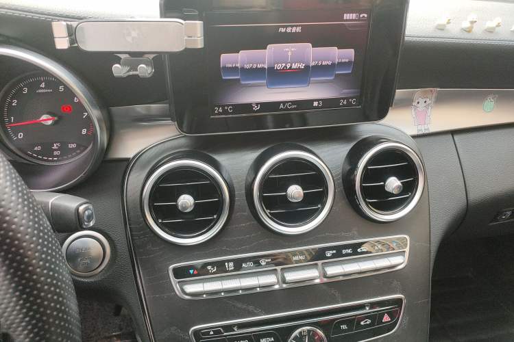 Used Mercedes-Benz C-Class 2015 C 200 L Sport Edition