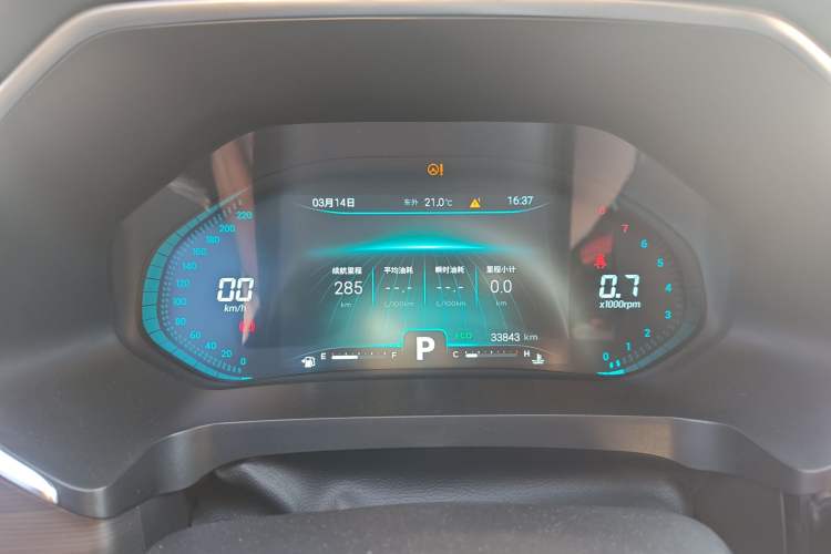 Used Chery Tiggo 8 2020 290TGDI Automatic Luxury Edition