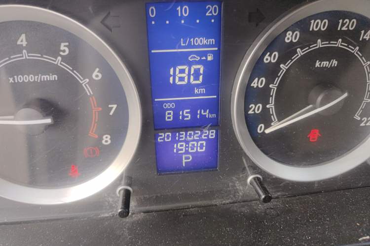 Used BAIC E Series 2013 Sedan 1.5L Automatic Leshang Edition