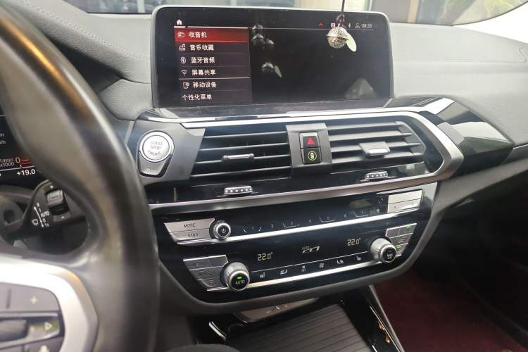 Used BMW X3 2020 xDrive25i M Sport Package