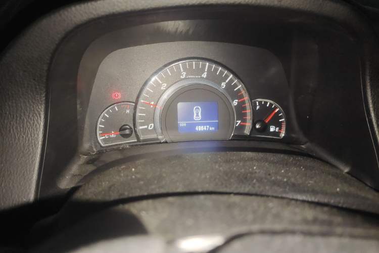 Used Great Wall C50 2013 1.5T Manual Fashion Edition