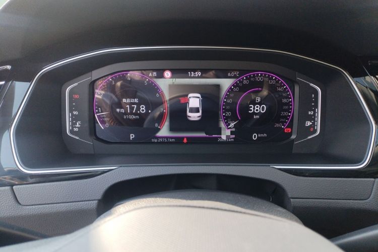 Used Volkswagen Magotan 2023 2 Million Units Commemorative Edition 330TSI DSG Luxury Version