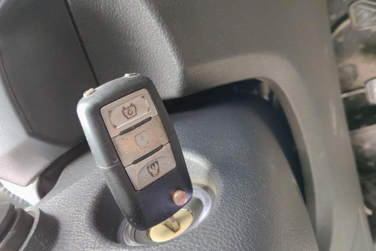 Used HYOSOW S2 2015 1.5L Manual Luxury Edition China IV Vehicle Key