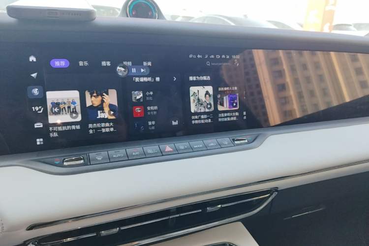 Used VOYAH FREE 2025 318 318 km Rear-Drive Touring Edition
