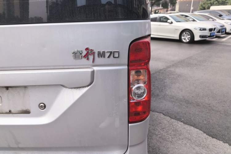 Used Chana Ruixing M70 2018 1.5L Comfort Model Flat-Top Hatchback DAM15DL
