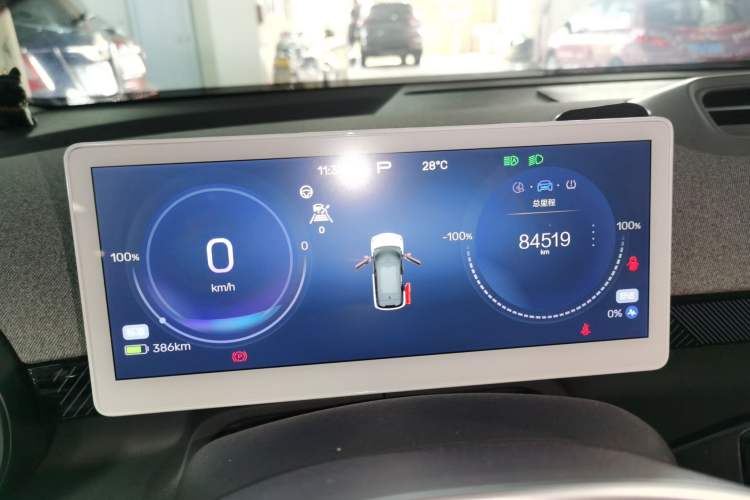 Used ARCFOX Kaola 2023 Family Edition Pro
