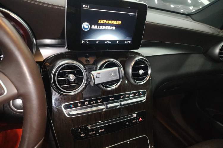 Used Mercedes-Benz GLC 2016 GLC 260 4MATIC Luxury Model