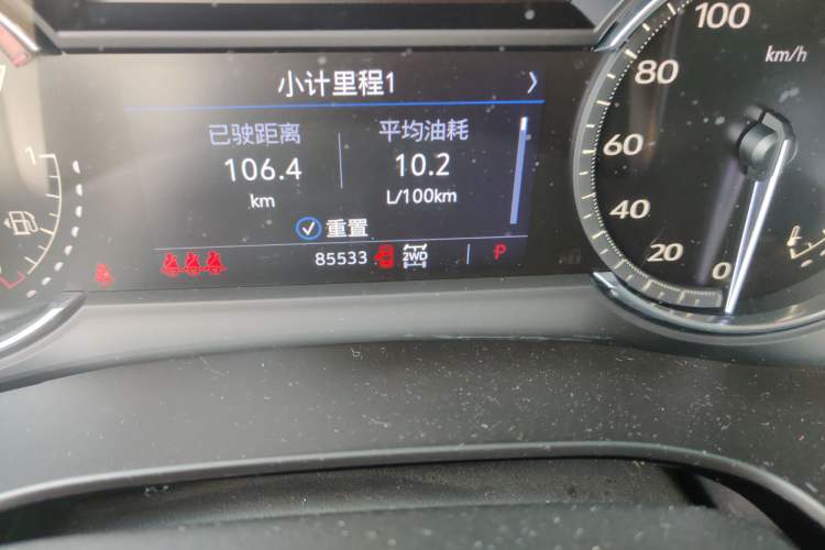 Used Cadillac XT5 2020 Revised Version 28T Four-Wheel Drive Luxury Edition
