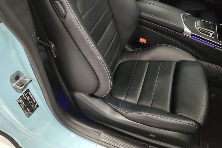 Used Mercedes-Benz C-Class 2021 C 260 Coupe