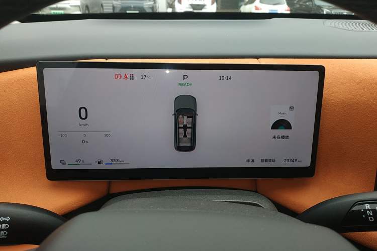 Used Wey Lanshan 2025 Four-Wheel Drive Ultra Instrument Cluster