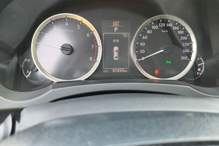 Used Lexus IS 2013 250 Leading Edition