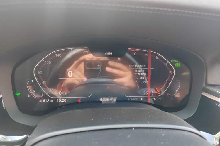 Used BMW 5 Series 2022 Restyled 525Li M Sport Package