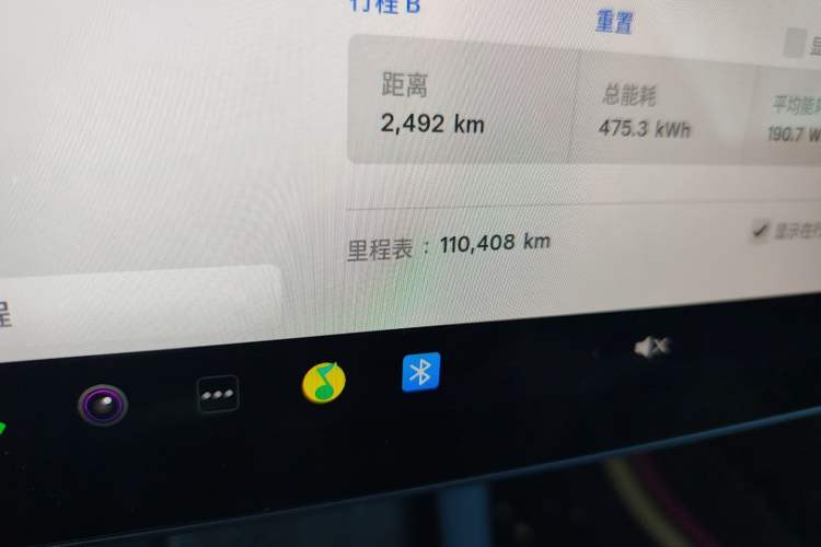 Used Tesla Model 3 2022 Performance High-Performance All-Wheel-Drive Version